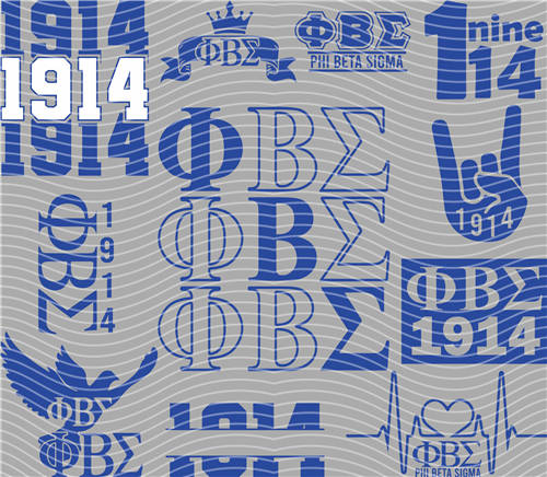 20oz cup wraps-U 1063